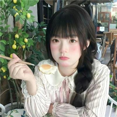 愤怒中回首